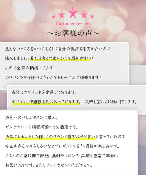 フィークス FICUS ビンテージレトロ メンズ ボクサーパンツ【メール便】|下着 おしゃれ 人気 クリスマス プレゼント 彼氏