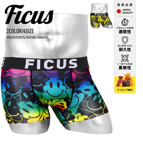 フィークス FICUS UNCO メンズ ボクサーパンツ 【メール便】 |下着 おしゃれ おもしろ 人気 クリスマス プレゼント 彼氏