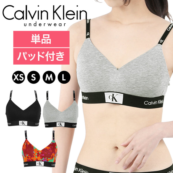 カルバンクライン Calvin Klein Calvin Klein 1996 LIGHTLY LINED BRALETTE レディース ブラ 【メール便】