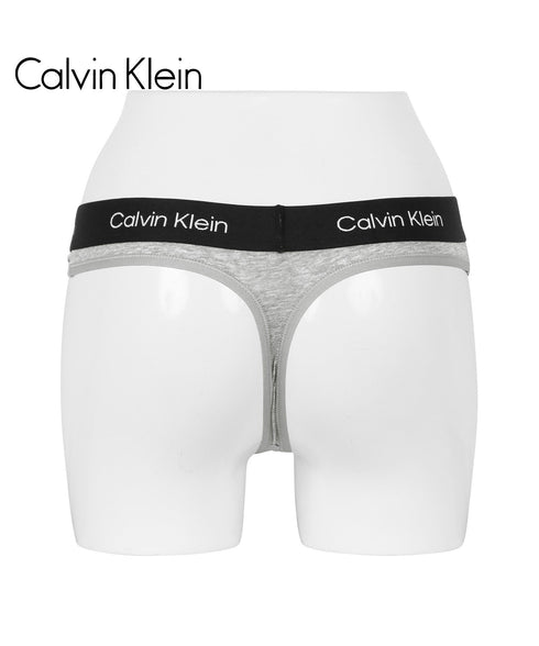 グレーヘザーP7P