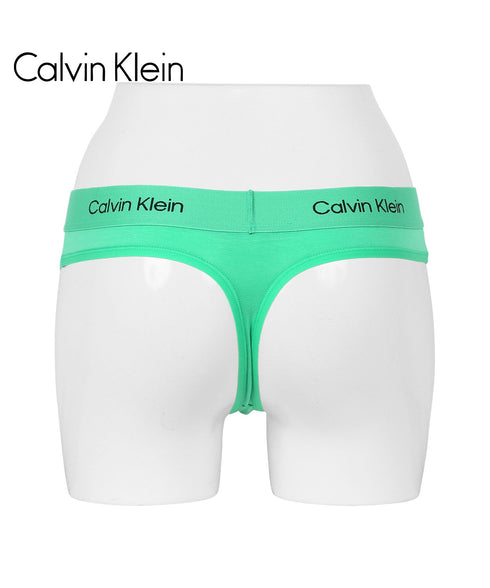 フレッシュペパーミント