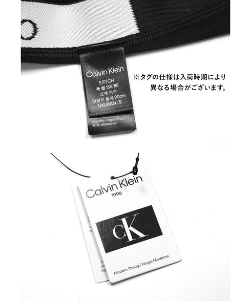 カルバンクライン Calvin Klein Calvin Klein 1996 レディース Tバック 【メール便】