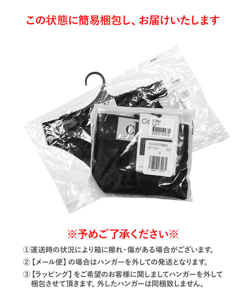 カルバンクライン Calvin Klein Calvin Klein 1996 レディース Tバック 【メール便】