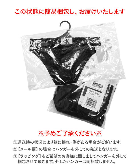 カルバンクライン Calvin Klein Calvin Klein 1996 レディース ショーツ 【メール便】