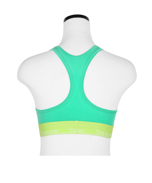 2.アクアグリーン