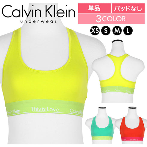 カルバンクライン Calvin Klein Modern Cotton This is Love Tonal Waistband UNLINED BRALETTE レディース ブラ 【メール便】 OUTLET SALE_F cts