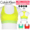 カルバンクライン Calvin Klein Modern Cotton This is Love Tonal Waistband UNLINED BRALETTE レディース ブラ 【メール便】 OUTLET SALE_F cts