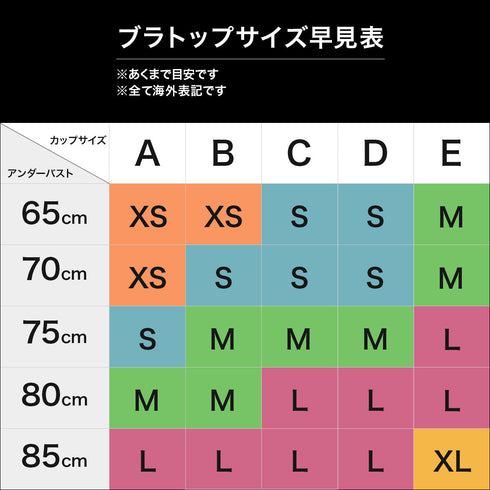 カルバンクライン Calvin Klein Modern Cotton This is Love Coloblock UNLINED BRALETTE レディース ブラ 【メール便】 OUTLET SALE_F cts