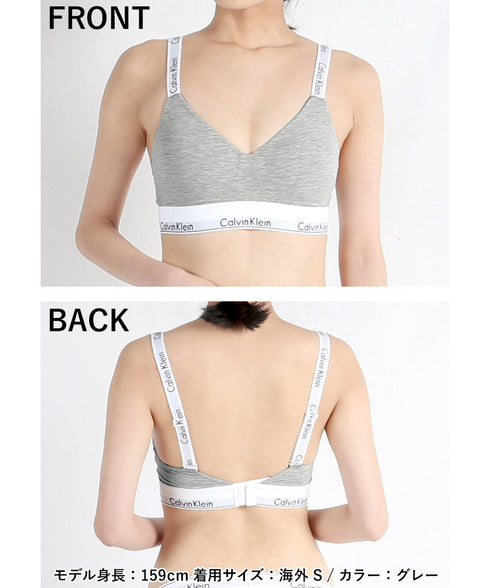 カルバンクライン Calvin Klein MODERN COTTON LIGHTLY レディース ブラレット 【メール便】