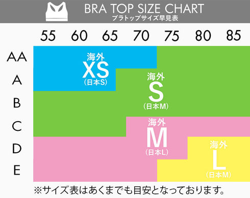 カルバンクライン Calvin Klein MODERN COTTON LIGHTLY レディース ブラレット 【メール便】