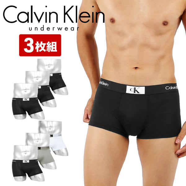 カルバンクライン Calvin Klein 【3枚セット】Calvin Klein 1996 Micro メンズ ローライズボクサーパンツ