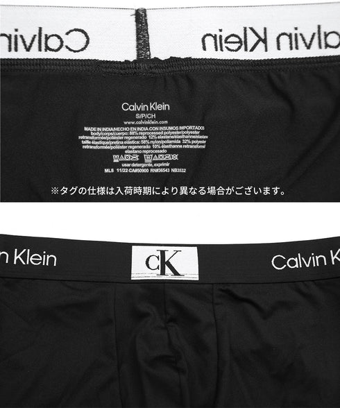 カルバンクライン Calvin Klein 【3枚セット】Calvin Klein 1996 Micro メンズ ローライズボクサーパンツ 下着 おしゃれ 人気 プレゼント 彼氏