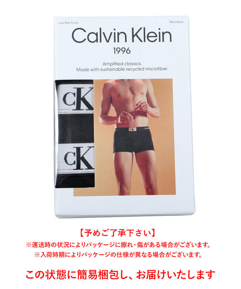 カルバンクライン Calvin Klein 【3枚セット】Calvin Klein 1996 Micro メンズ ローライズボクサーパンツ 下着 おしゃれ 人気 プレゼント 彼氏