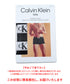 カルバンクライン Calvin Klein 【3枚セット】Calvin Klein 1996 Micro メンズ ローライズボクサーパンツ 下着 おしゃれ 人気 プレゼント 彼氏