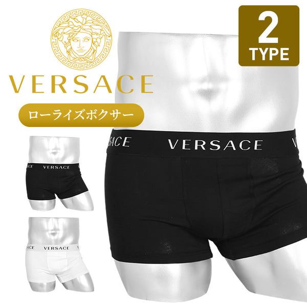 ヴェルサーチェ VERSACE NEWCLIENT BDG ITALY メンズ ローライズボクサーパンツ OUTLET SALE_F cts