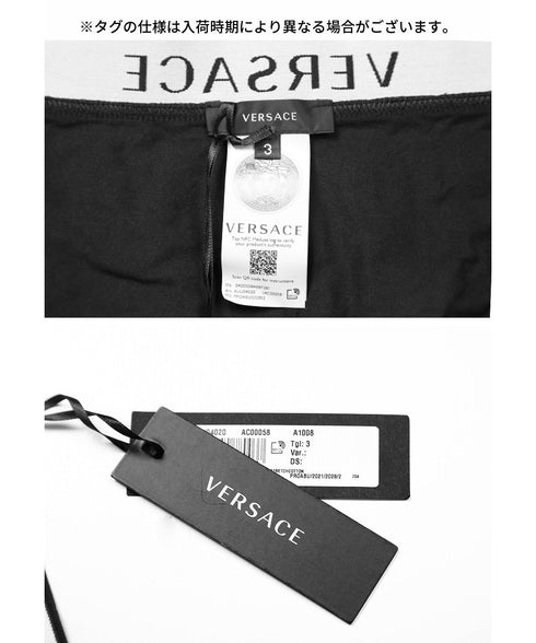 ヴェルサーチェ VERSACE NEWCLIENT BDG ITALY メンズ ローライズボクサーパンツ OUTLET SALE_F cts
