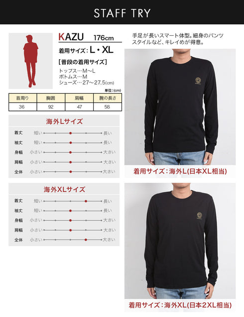 ヴェルサーチェ VERSACE La Medusa メンズ クルーネックロンT