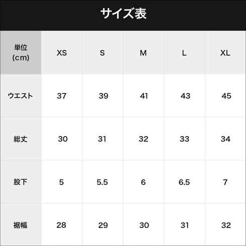 ディーゼル DIESEL BMBX-JESPER メンズ ショートサーフパンツ|水着 おしゃれ 人気 クリスマス プレゼント 彼氏 cts