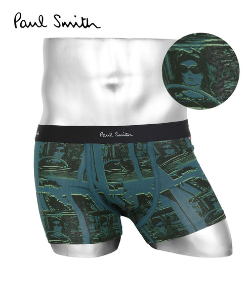 ペトゥロルグリーン