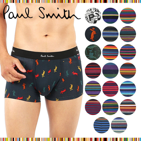 ポールスミス Paul Smith PS PRINTED メンズ ボクサーパンツ 【メール便】 OUTLET SALE_F cts
