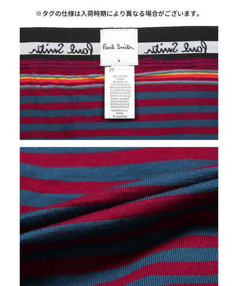 ポールスミス Paul Smith PS PRINTED メンズ ボクサーパンツ 【メール便】 OUTLET SALE_F cts プレゼント クリスマス ギフト 彼氏 夫 旦那