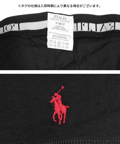 ポロ ラルフローレン POLO RALPH LAUREN バラ売り CLASSIC FIT COTTON LONG LEG メンズ ロングボクサーパンツ 【メール便】
