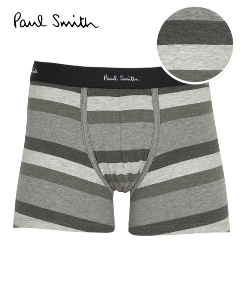 スレートグレー