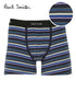 ポールスミス Paul Smith PS PRINTED メンズ ボクサーパンツ 【メール便】 OUTLET SALE_F cts