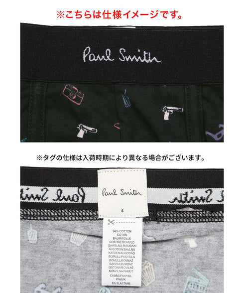 ポールスミス Paul Smith PS PRINTED メンズ ボクサーパンツ 【メール便】 OUTLET SALE_F cts
