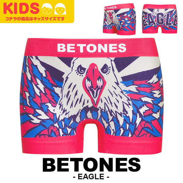 ビトーンズ BETONES EAGLE キッズ ボクサーパンツ