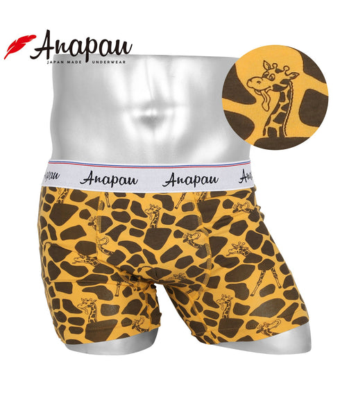 アナパウ Anapau キリンフレンズ メンズボクサーパンツ 【メール便】