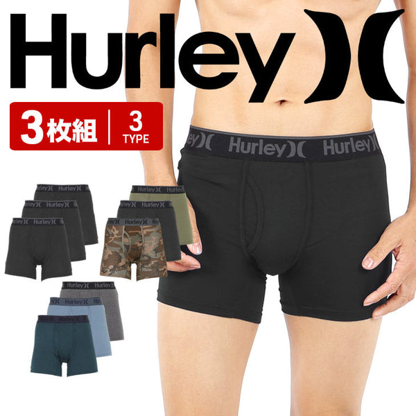 ハーレー Hurley 【3枚セット】SUPERSOFT BOXER メンズ ボクサーパンツ cts
