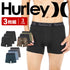 ハーレー Hurley 【3枚セット】SUPERSOFT BOXER メンズ ボクサーパンツ cts プレゼント クリスマス ギフト 彼氏 夫 旦那