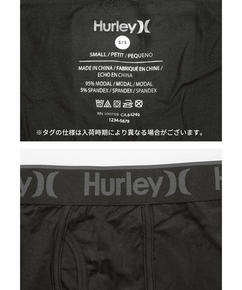 ハーレー Hurley 【3枚セット】SUPERSOFT BOXER メンズ ボクサーパンツ cts プレゼント クリスマス ギフト 彼氏 夫 旦那