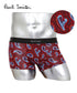 ポールスミス Paul Smith PS PRINTED メンズ ローライズボクサーパンツ 【メール便】 cts
