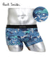 ポールスミス Paul Smith PS PRINTED メンズ ローライズボクサーパンツ 【メール便】 cts