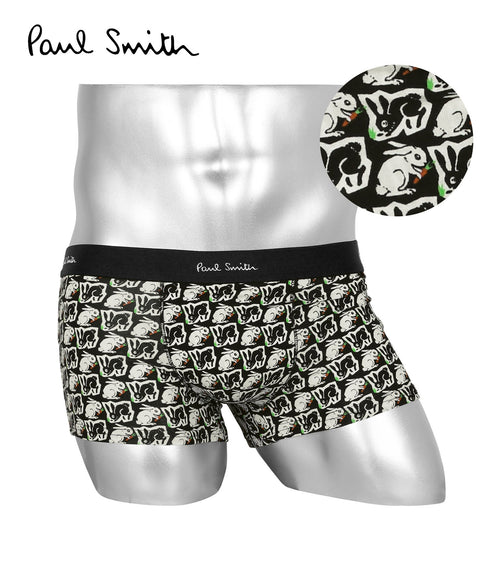 バニーキャロット