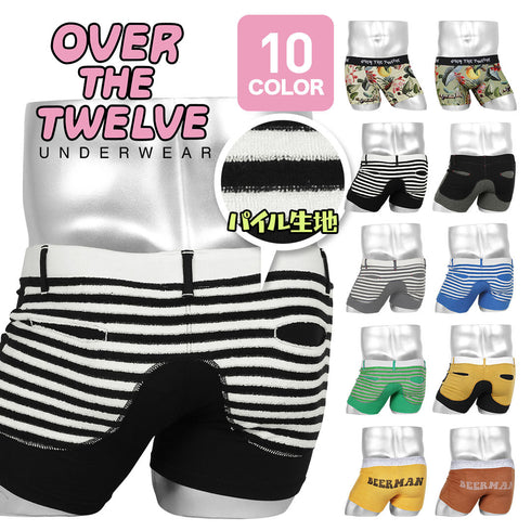 オーバーザトゥエルブ OVER THE TWELVE OTT BOXER1 メンズ ボクサーパンツ 【メール便】