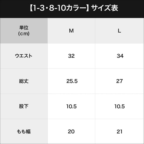 オーバーザトゥエルブ OVER THE TWELVE OTT BOXER1 メンズ ボクサーパンツ 【メール便】