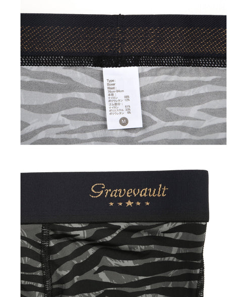 グレイブボールト Gravevault RAIJIN メンズ ローライズボクサーパンツ