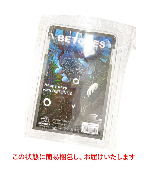 ビトーンズ BETONES BARCO メンズ ボクサーパンツ