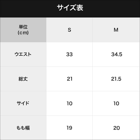 ロックスラム 69SLAM BAMBOO BOXER レディース ボクサーショーツ