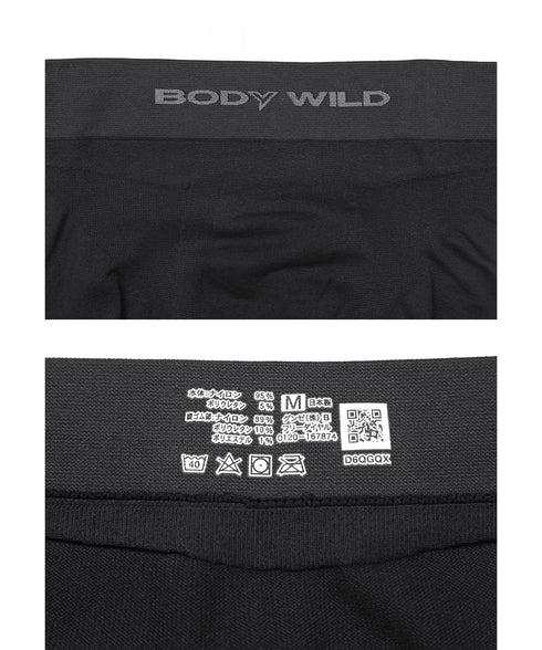 グンゼ GUNZE e-BOXER ロングボクサーパンツ メンズ 【メール便】 cts