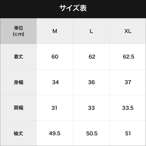 グンゼ GUNZE KIREILABO Fitte 完全無縫製 レディース 8分袖インナー 【メール便】