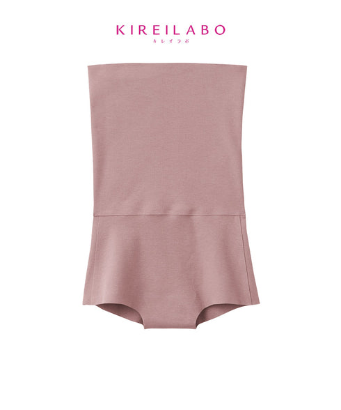 グンゼ GUNZE KIREILABO 1分丈ハイウエストショーツ 綿混起毛 【メール便】 cts