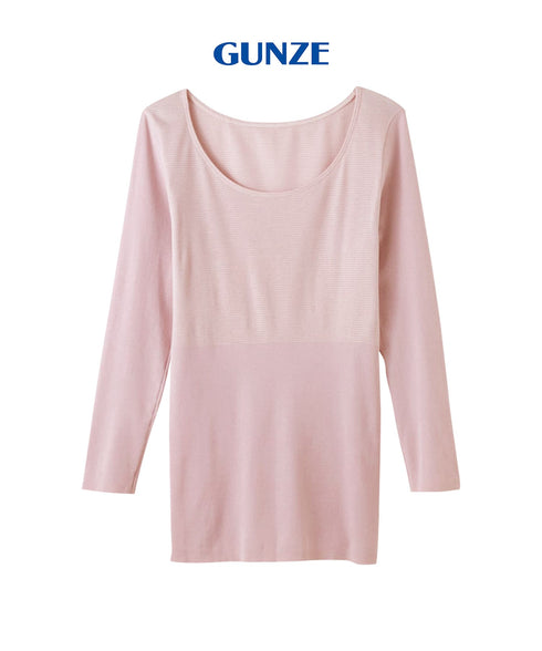 グンゼ GUNZE HOT MAGIC 集中保温 8分袖インナー 【メール便】