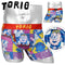 トリオ TORIO ピッチライフ メンズ ボクサーパンツ 【メール便】