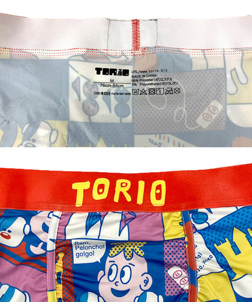 トリオ TORIO ピッチライフ メンズ ボクサーパンツ 【メール便】