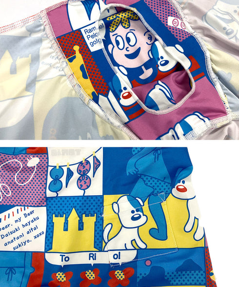 トリオ TORIO ピッチライフ メンズ ボクサーパンツ 【メール便】