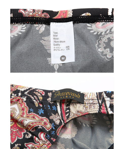 グレイブボールト Gravevault Oriental BANDANA メンズ ビキニ ブリーフ